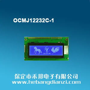 OCMJ12232C-1 {(ln)5V