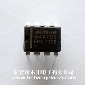 MAX705EPA a(chn)