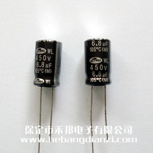 X늽6.8uf 450V