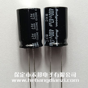 M(jn)늽400V-47uF L(zhng)